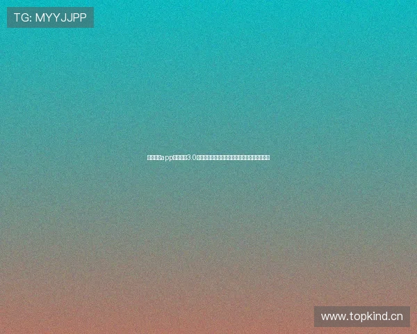 雷速体育app官方下载3.0新版亮相全面提升用户体验与赛事数据分析功能