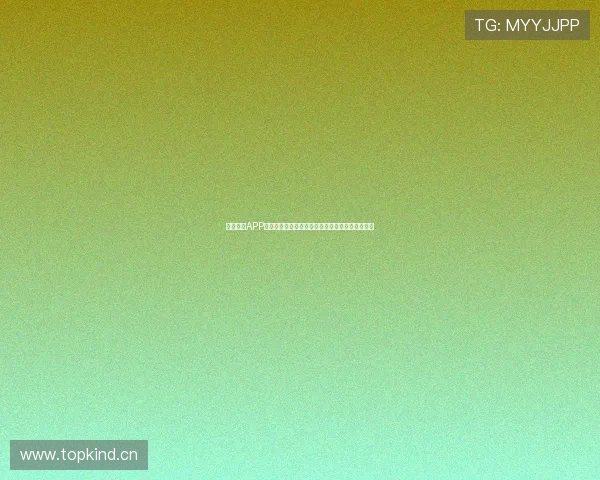 黑白体育APP直播全程覆盖，畅享极速体育赛事直播与精彩回放